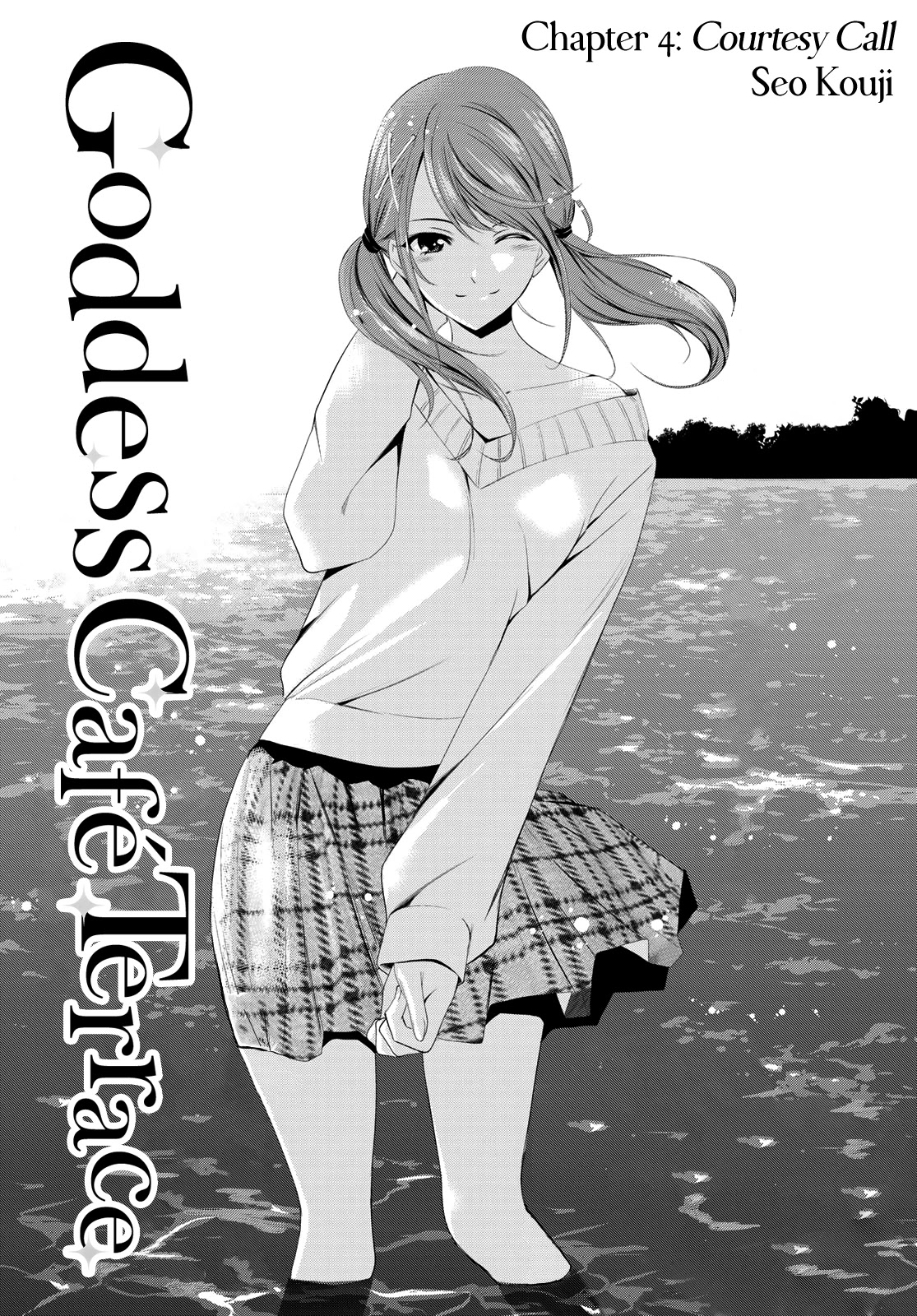 Goddess Café Terrace Chapter 4 page 3 - Chapter 4: Courtesy Call