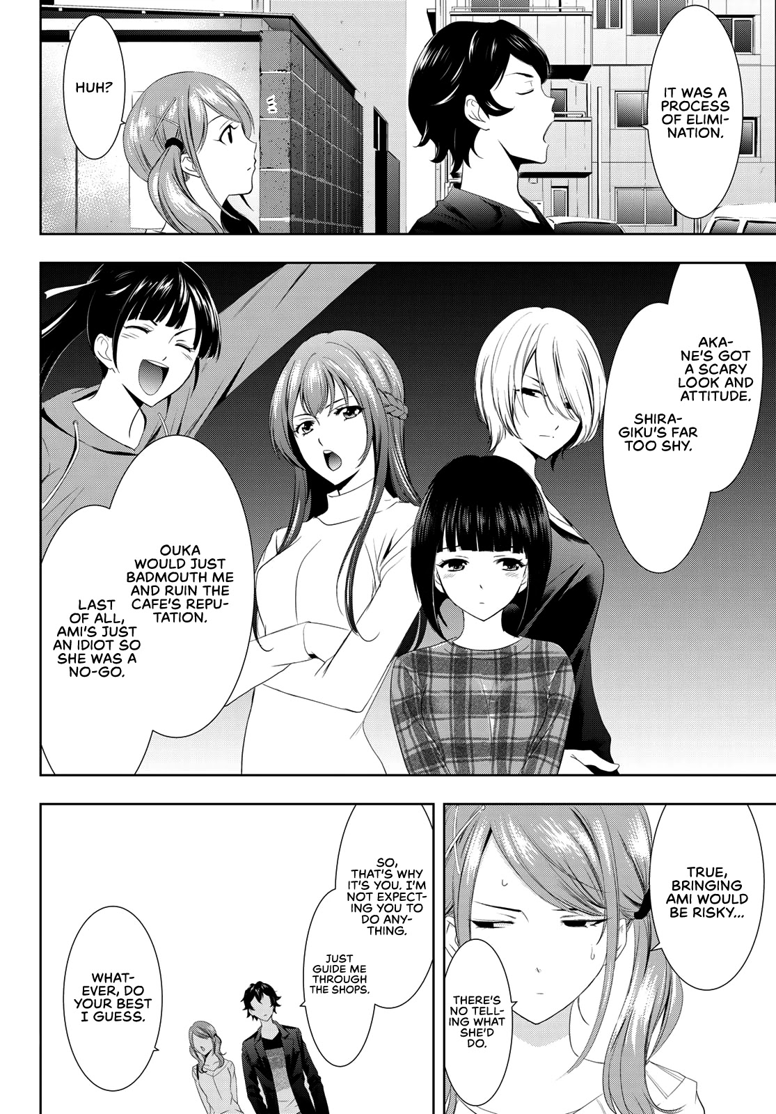 Goddess Café Terrace Chapter 4 page 5 - Chapter 4: Courtesy Call
