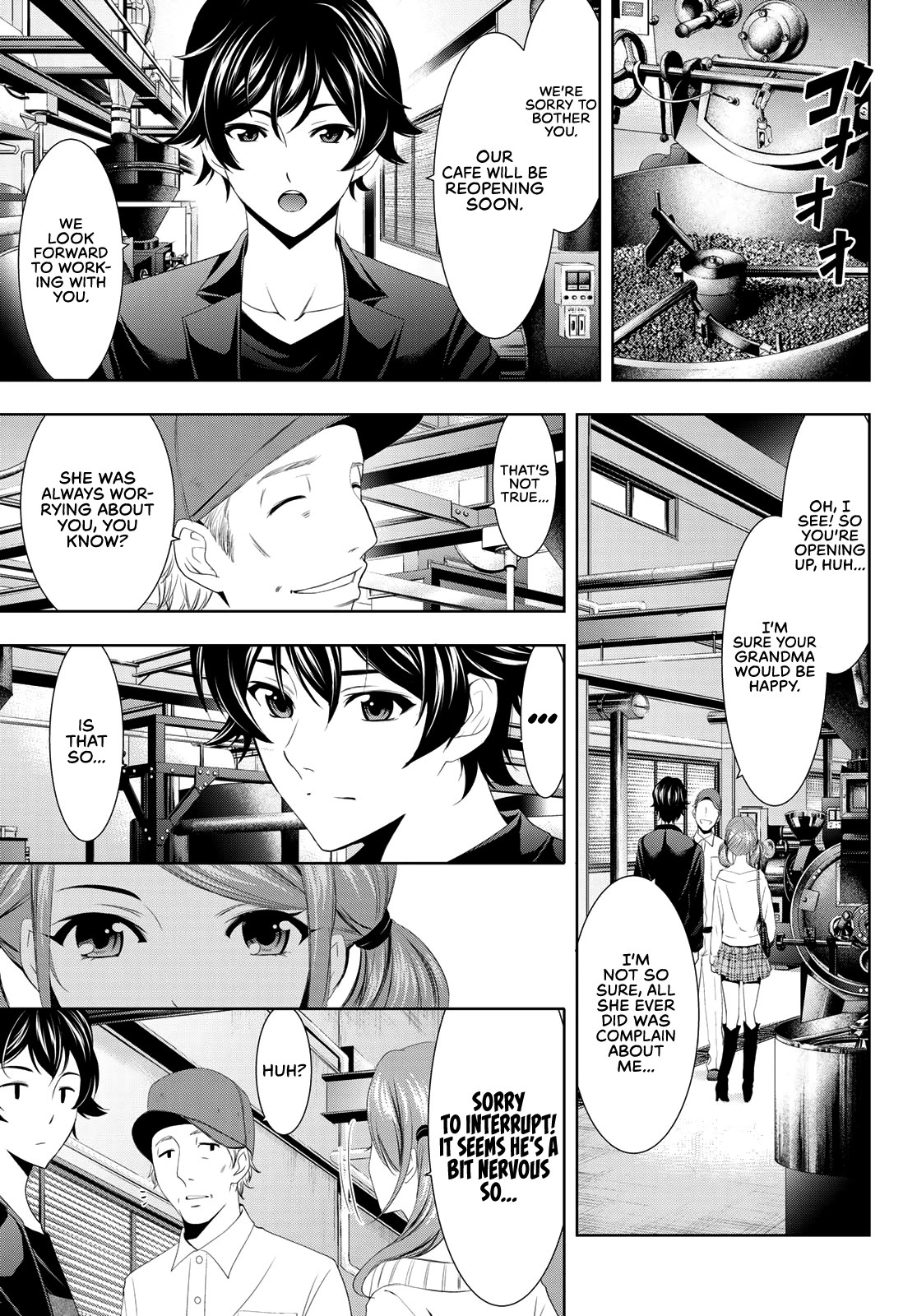 Goddess Café Terrace Chapter 4 page 6 - Chapter 4: Courtesy Call