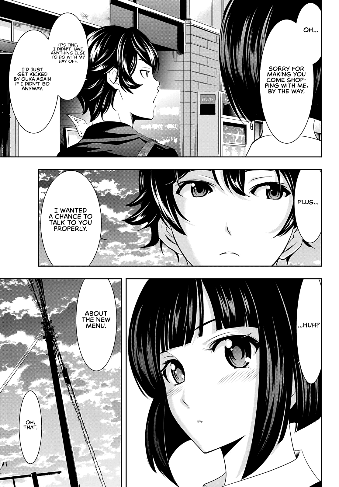 Goddess Café Terrace Chapter 40 page 12 - Chapter 40: Yet Another New Menu!