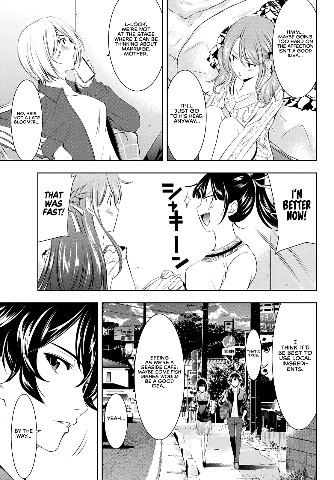 Goddess Café Terrace Chapter 40 page 16 - Chapter 40: Yet Another New Menu!