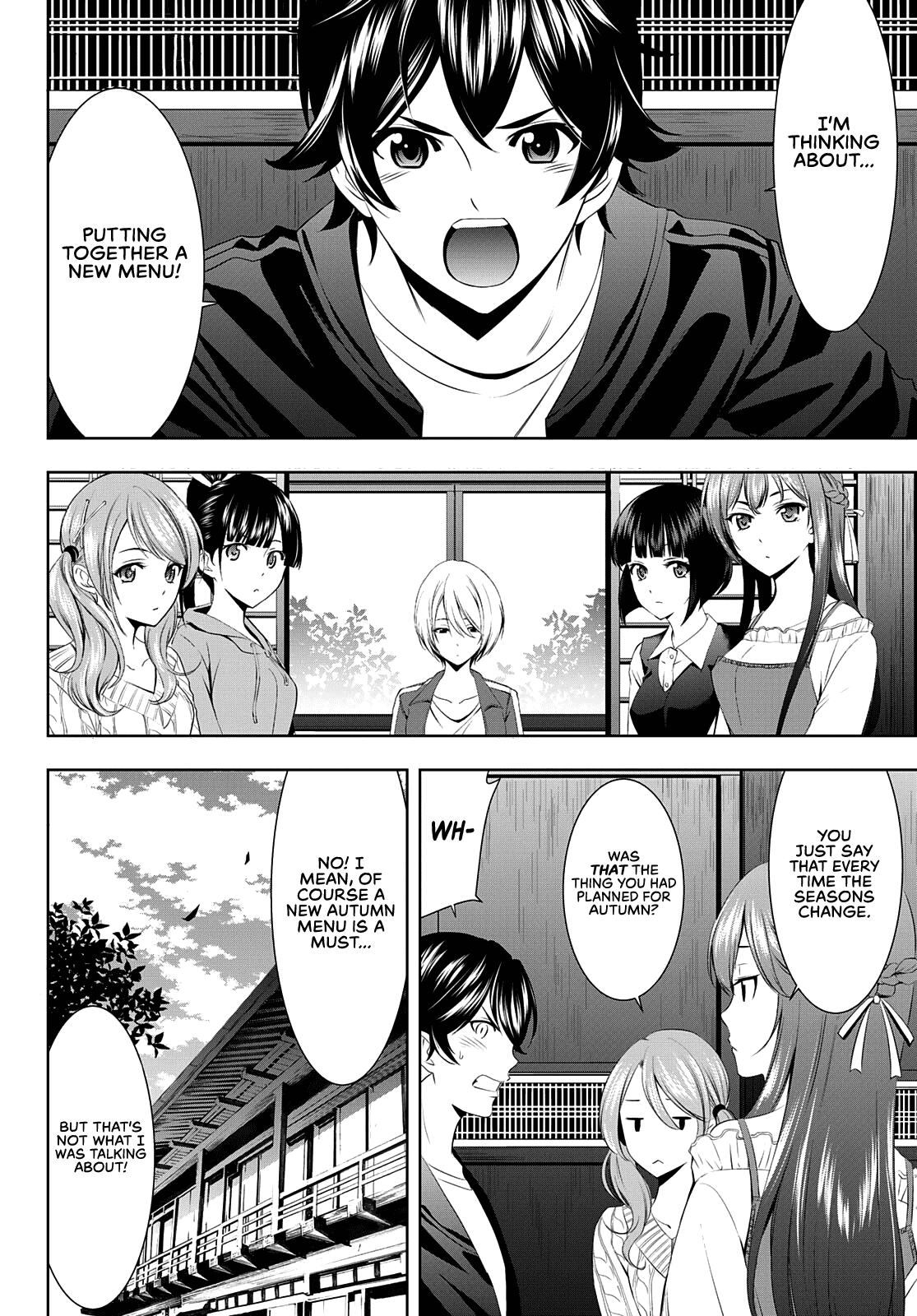Goddess Café Terrace Chapter 40 page 3 - Chapter 40: Yet Another New Menu!