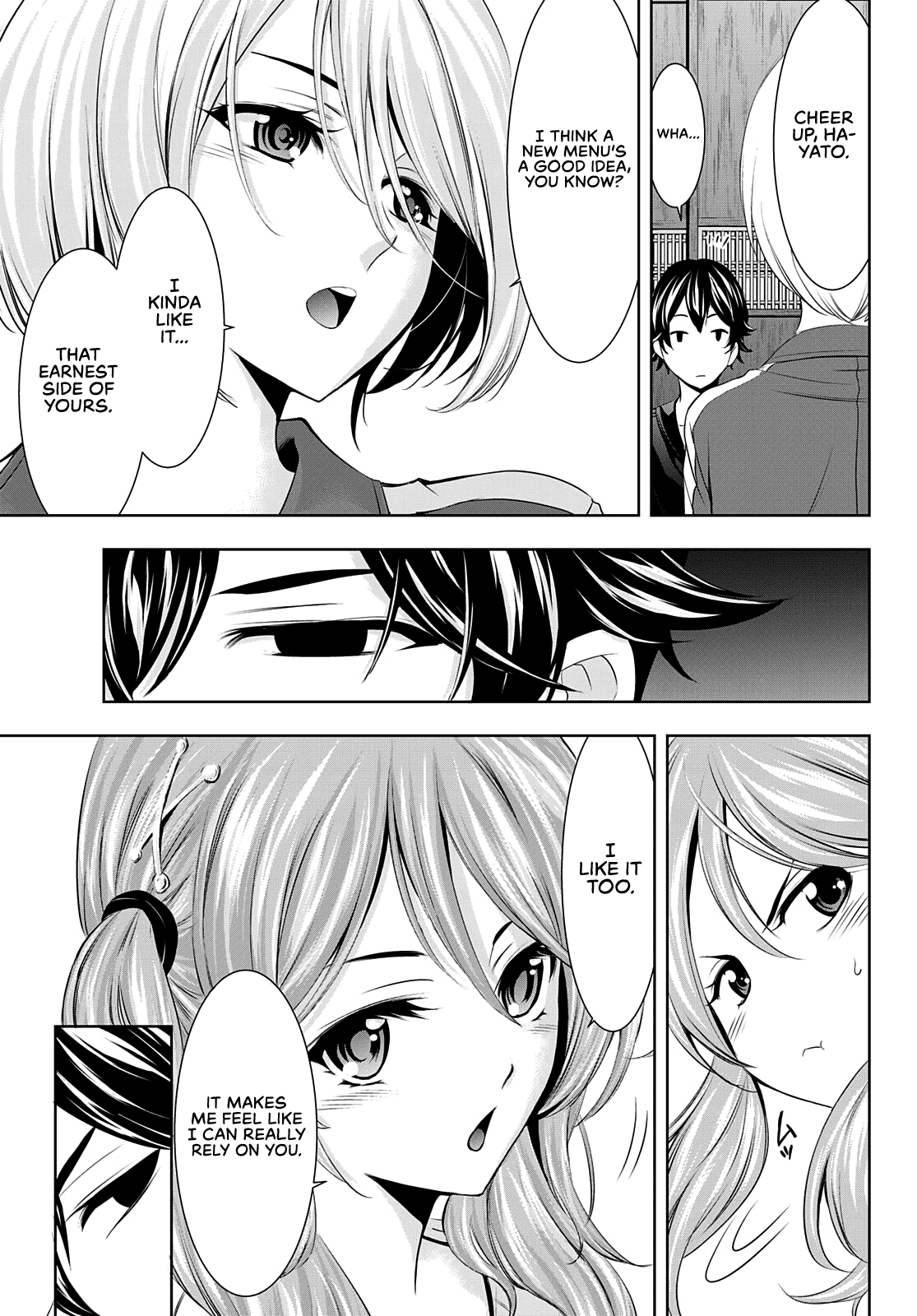Goddess Café Terrace Chapter 40 page 6 - Chapter 40: Yet Another New Menu!