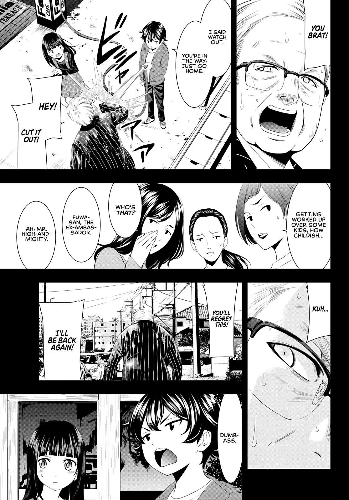 Goddess Café Terrace Chapter 41 page 12 - Chapter 41: Two Encounters