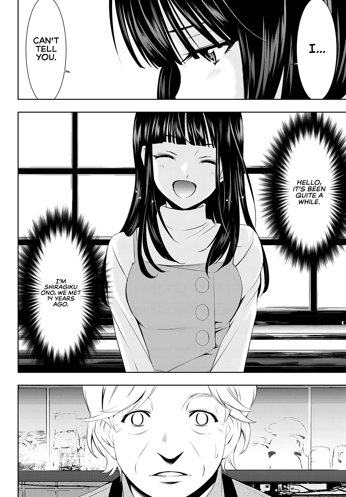 Goddess Café Terrace Chapter 41 page 15 - Chapter 41: Two Encounters
