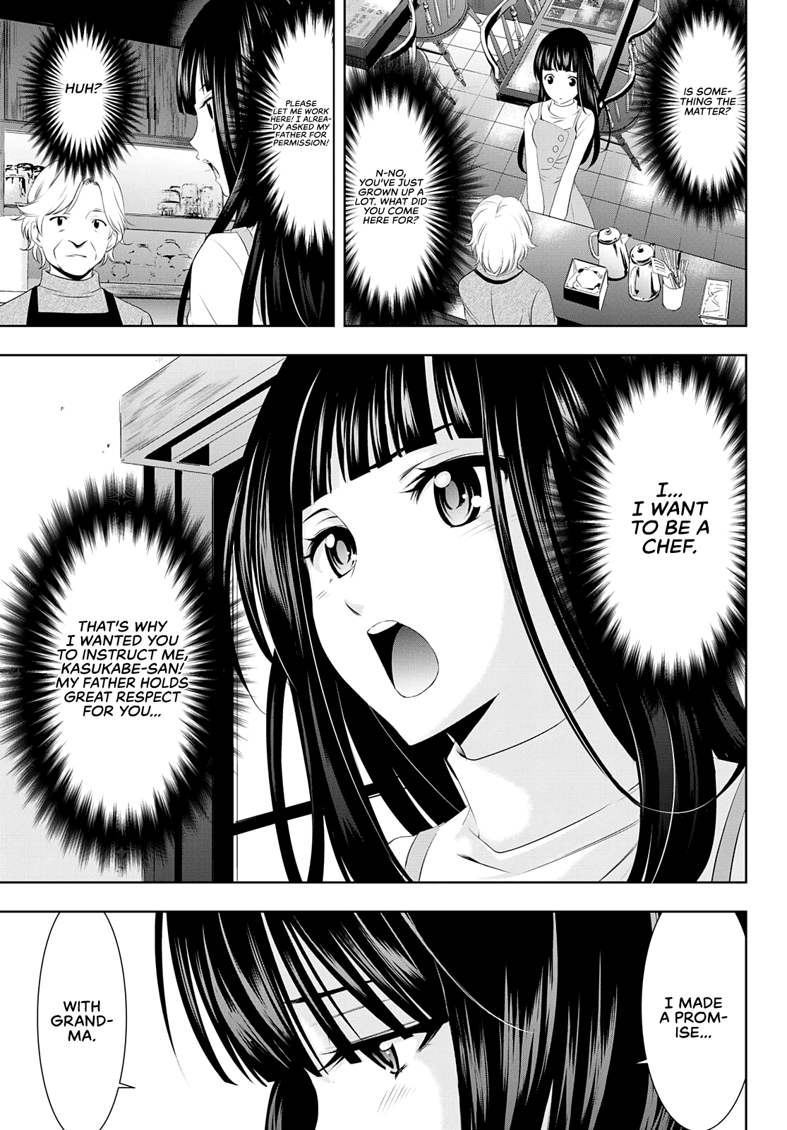 Goddess Café Terrace Chapter 41 page 16 - Chapter 41: Two Encounters