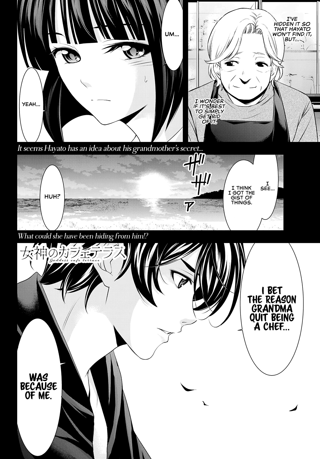 Goddess Café Terrace Chapter 41 page 19 - Chapter 41: Two Encounters