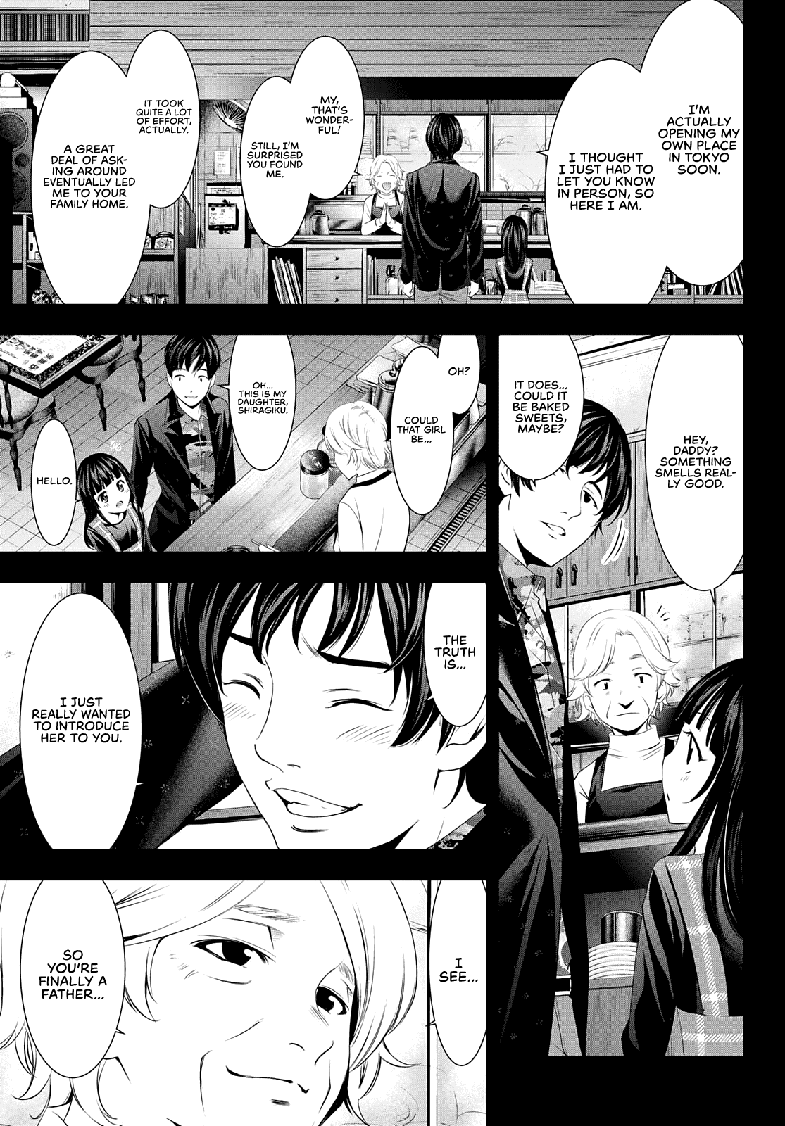 Goddess Café Terrace Chapter 41 page 4 - Chapter 41: Two Encounters