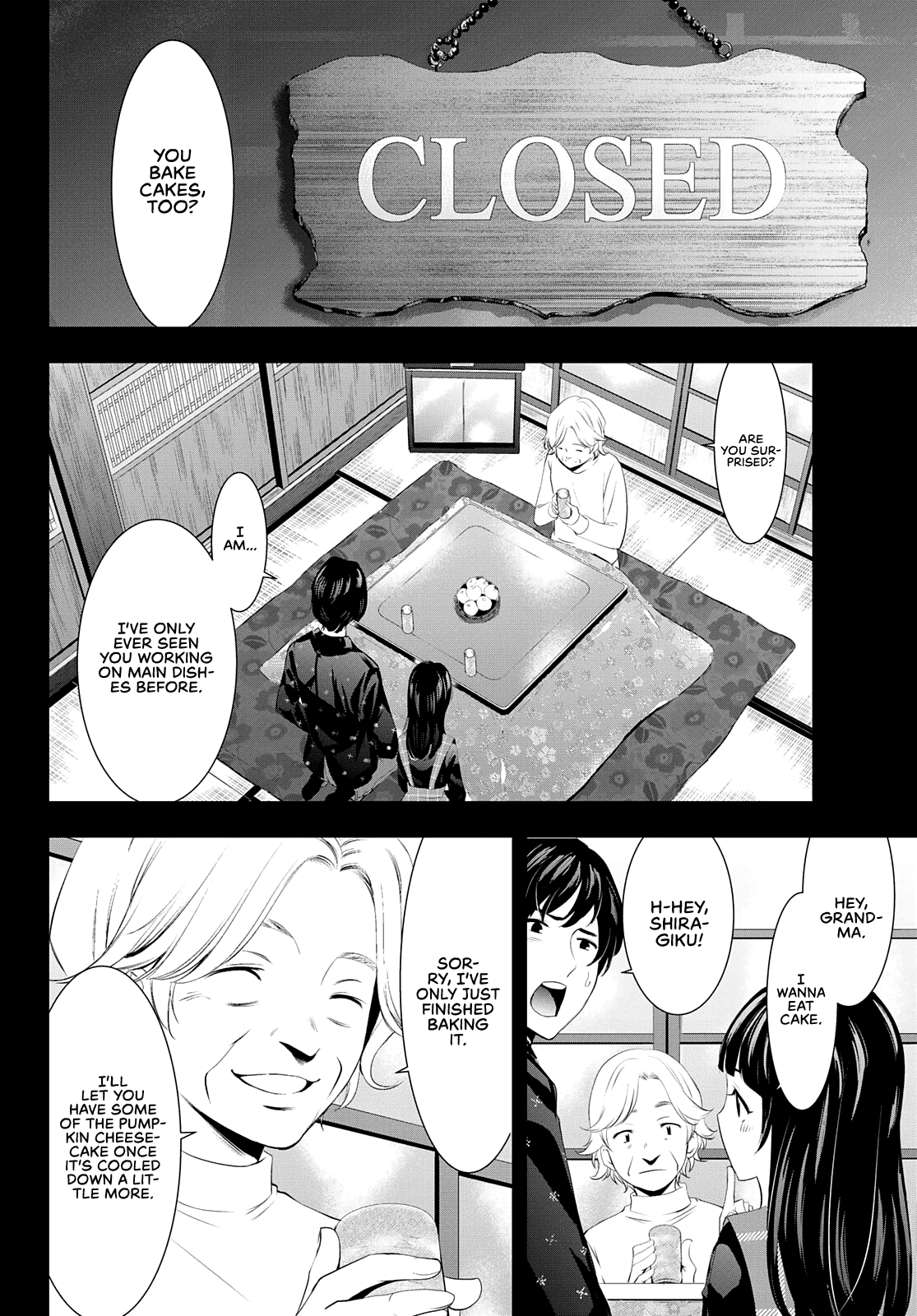 Goddess Café Terrace Chapter 41 page 5 - Chapter 41: Two Encounters