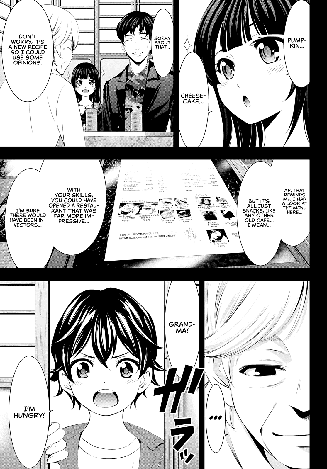 Goddess Café Terrace Chapter 41 page 6 - Chapter 41: Two Encounters