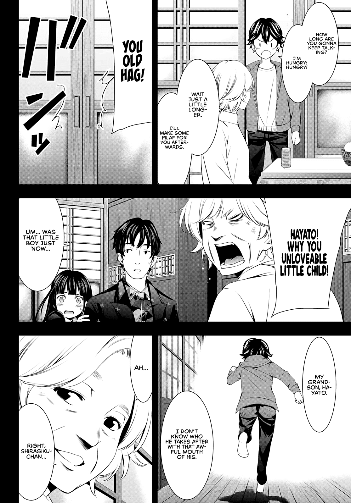 Goddess Café Terrace Chapter 41 page 7 - Chapter 41: Two Encounters
