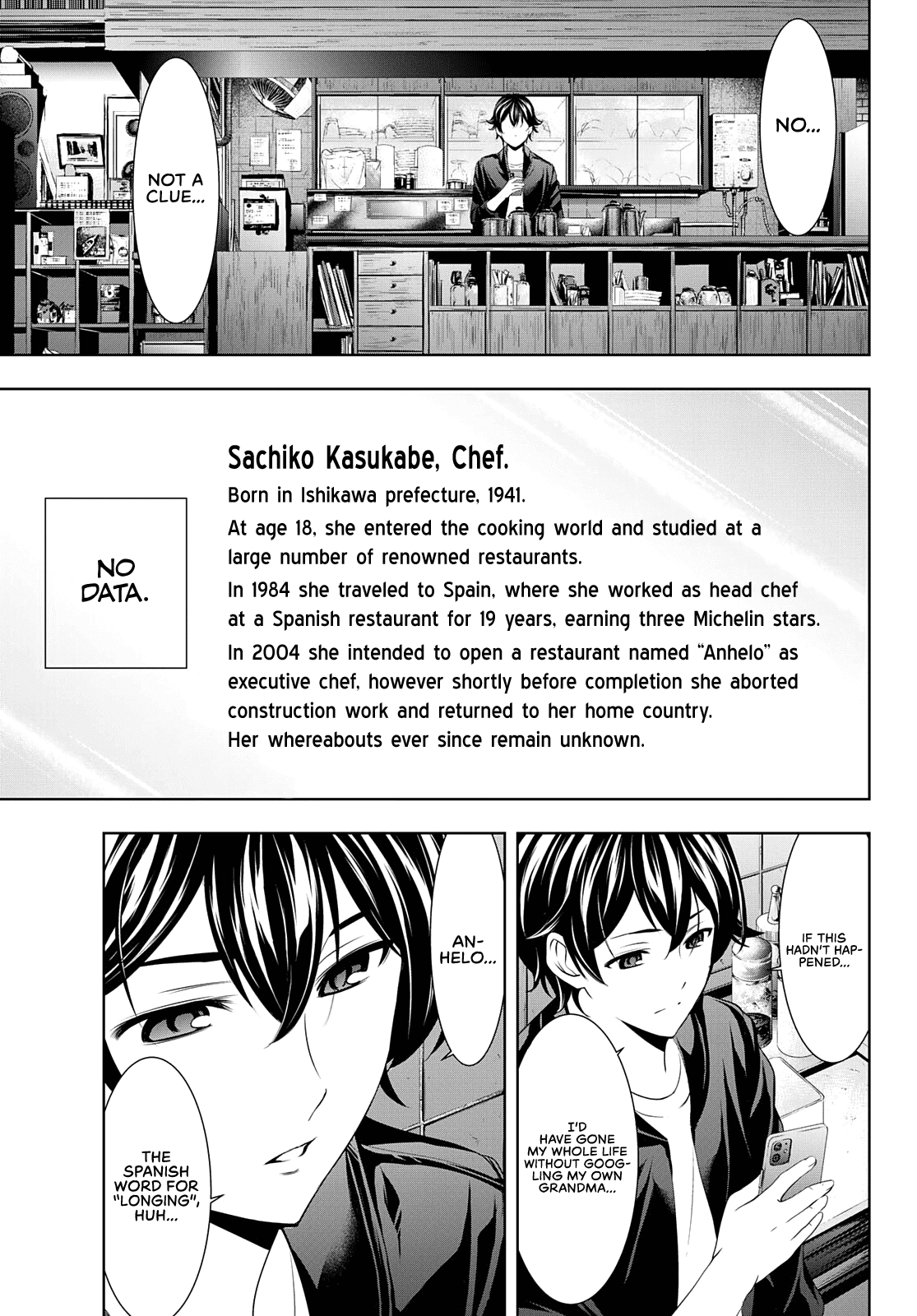 Goddess Café Terrace Chapter 42 page 4 - Chapter 42: Longing and a Life's Purpose