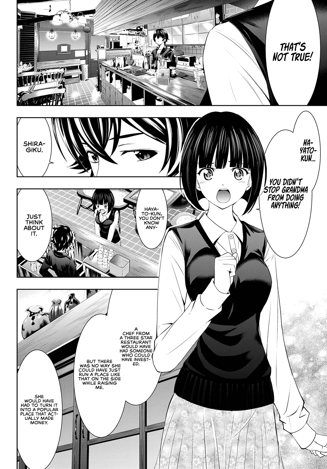 Goddess Café Terrace Chapter 42 page 7 - Chapter 42: Longing and a Life's Purpose