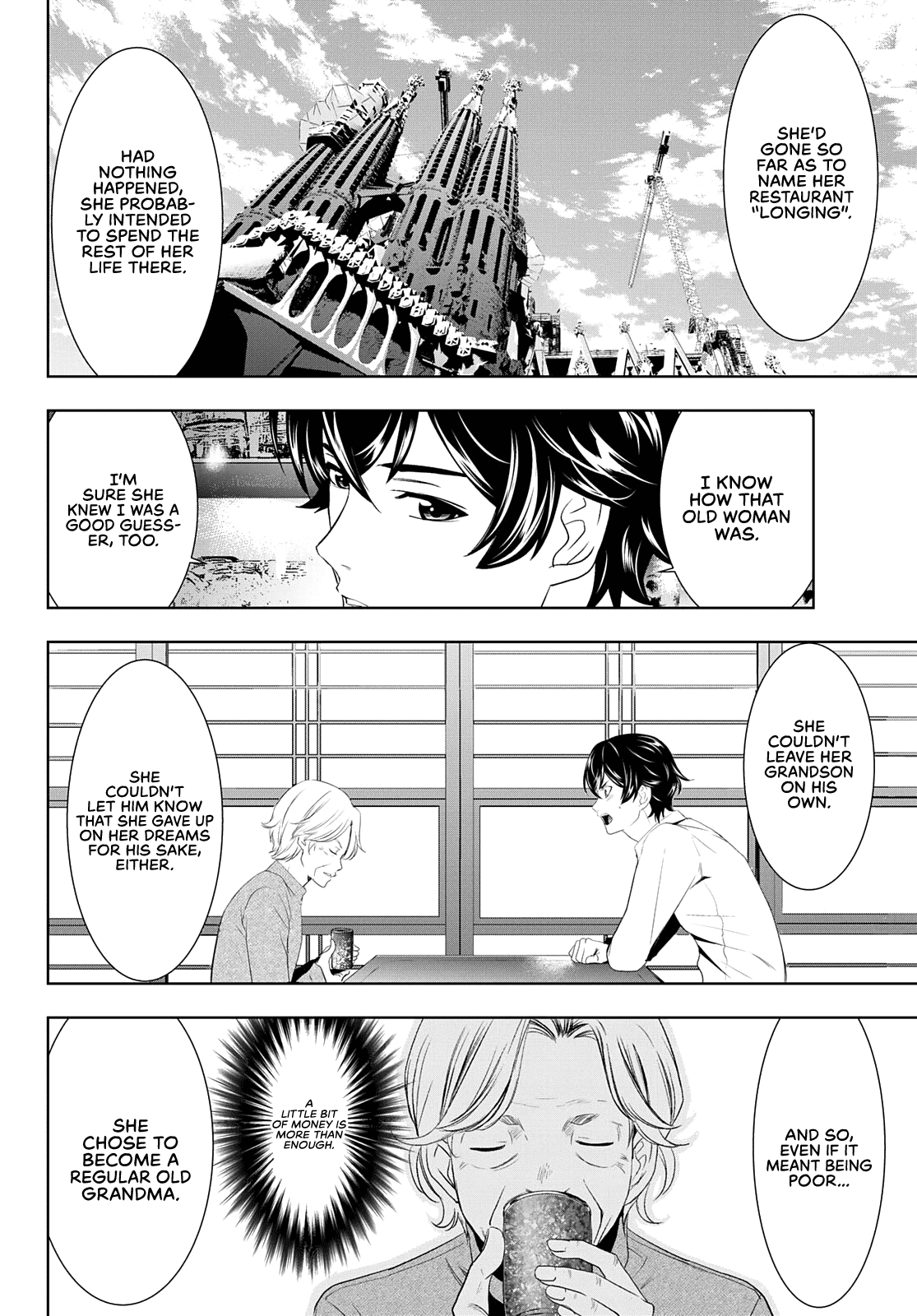Goddess Café Terrace Chapter 42 page 9 - Chapter 42: Longing and a Life's Purpose