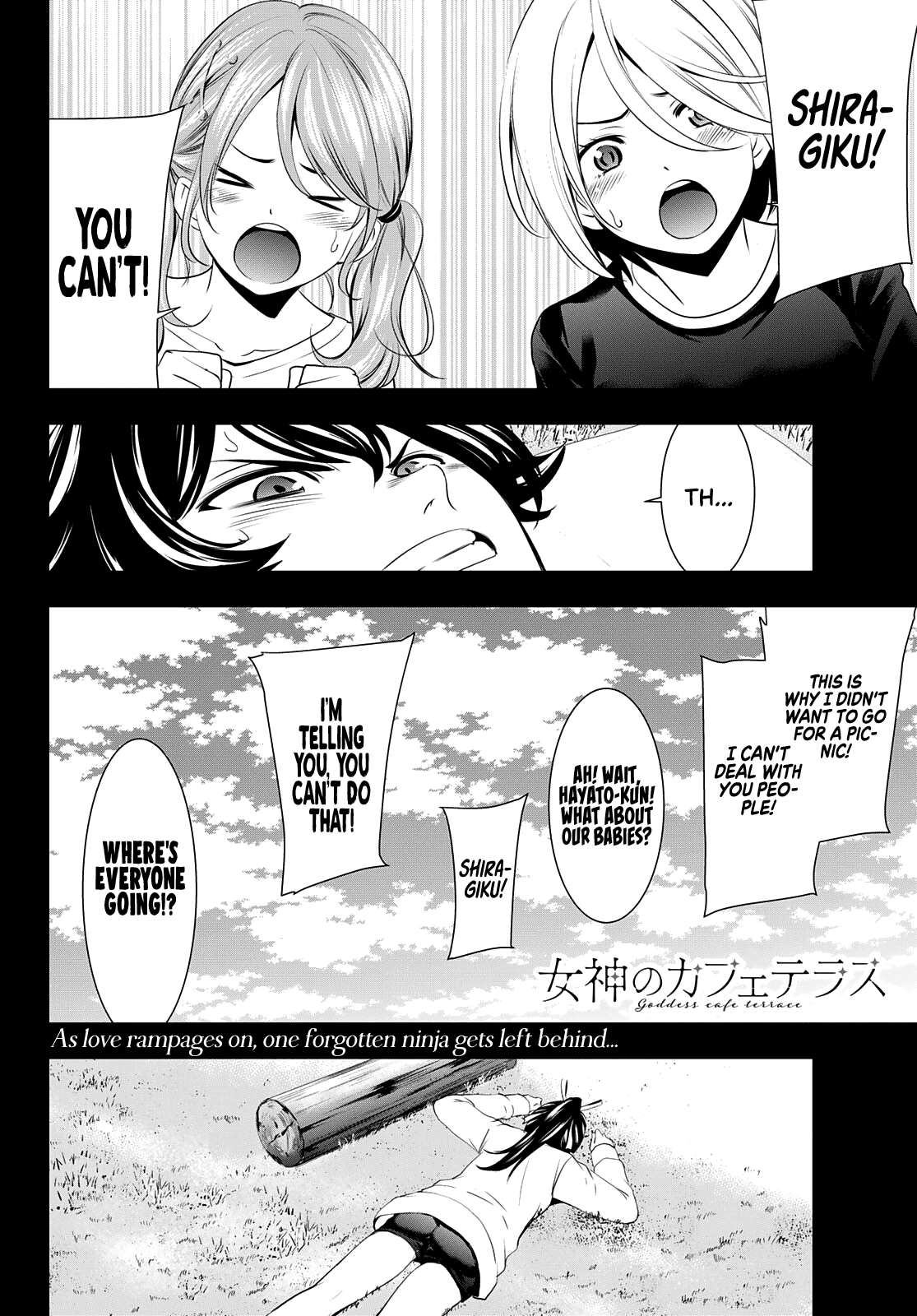 Goddess Café Terrace Chapter 43 page 18 - Chapter 43: Picnic