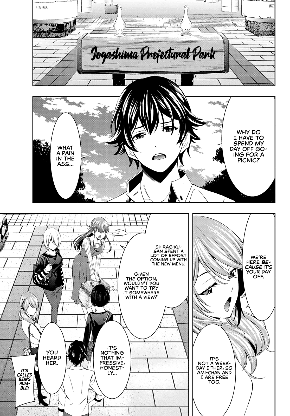 Goddess Café Terrace Chapter 43 page 4 - Chapter 43: Picnic