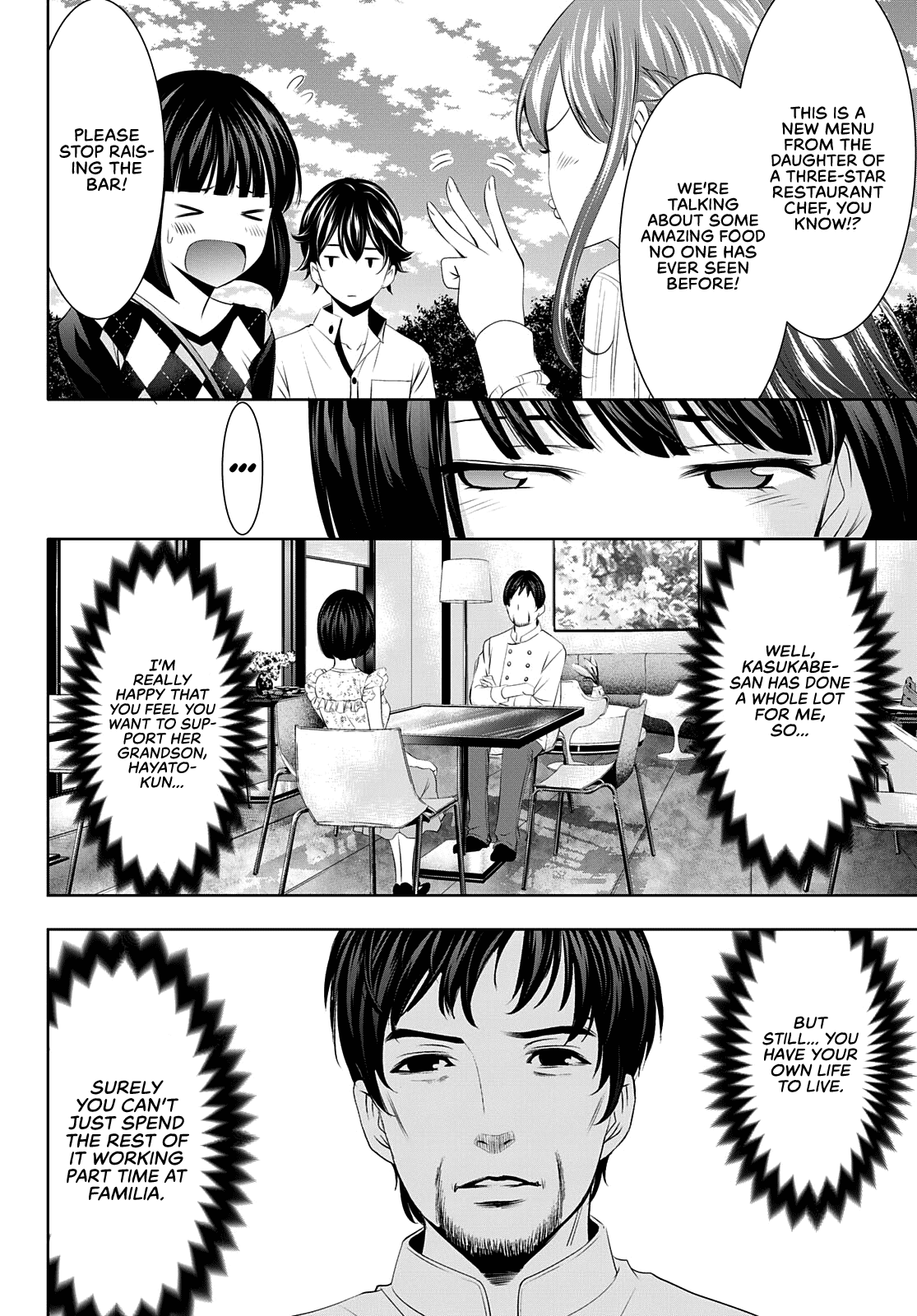 Goddess Café Terrace Chapter 43 page 5 - Chapter 43: Picnic