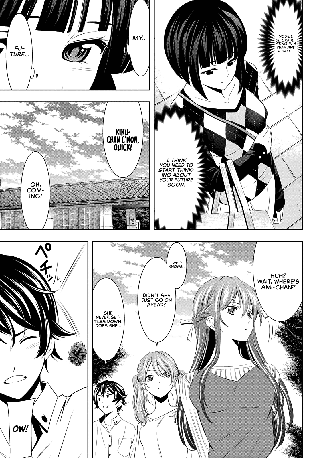 Goddess Café Terrace Chapter 43 page 6 - Chapter 43: Picnic