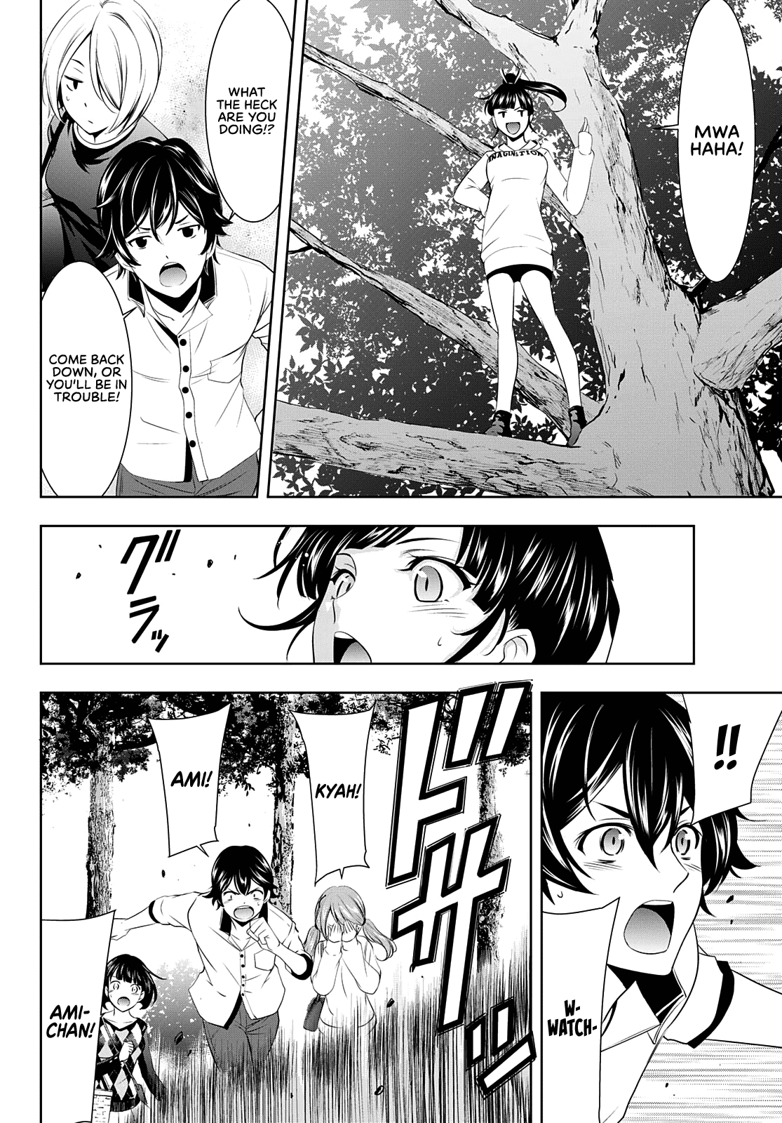 Goddess Café Terrace Chapter 43 page 7 - Chapter 43: Picnic