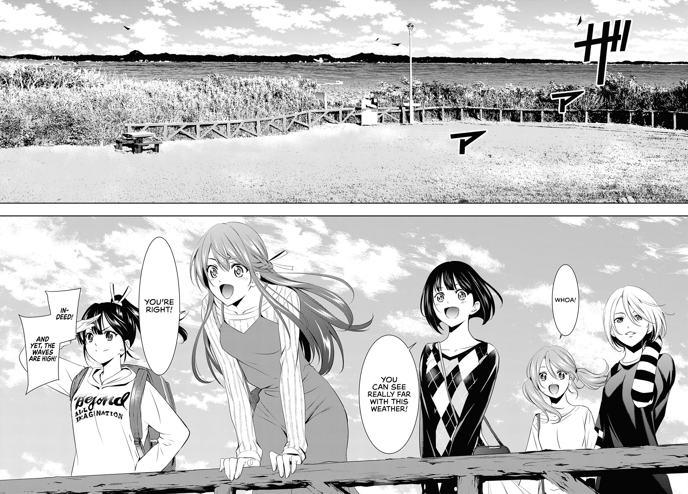 Goddess Café Terrace Chapter 43 page 9 - Chapter 43: Picnic