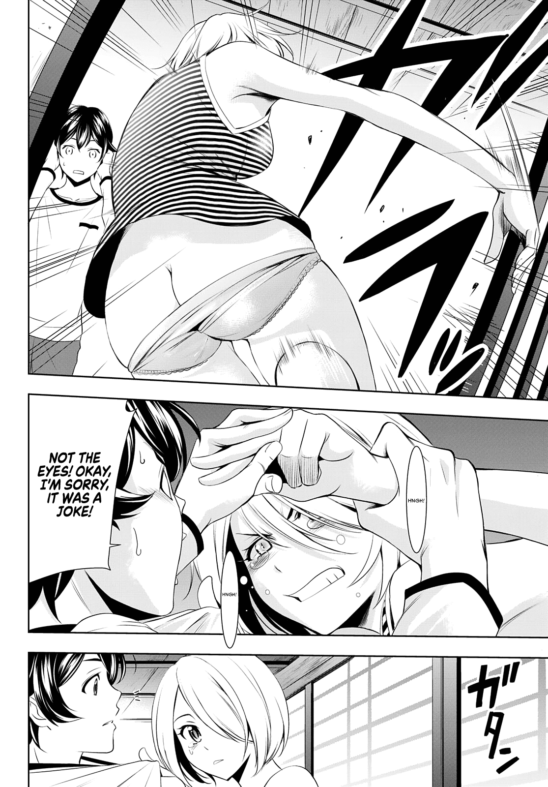 Goddess Café Terrace Chapter 44 page 11 - Chapter 44: A Shadowy Figure at Familia