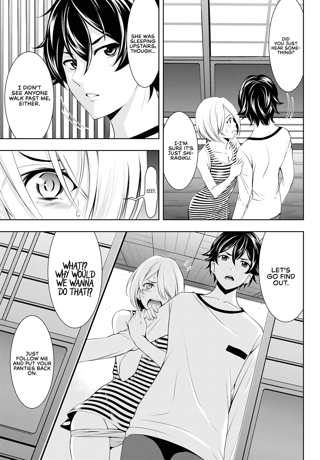 Goddess Café Terrace Chapter 44 page 12 - Chapter 44: A Shadowy Figure at Familia