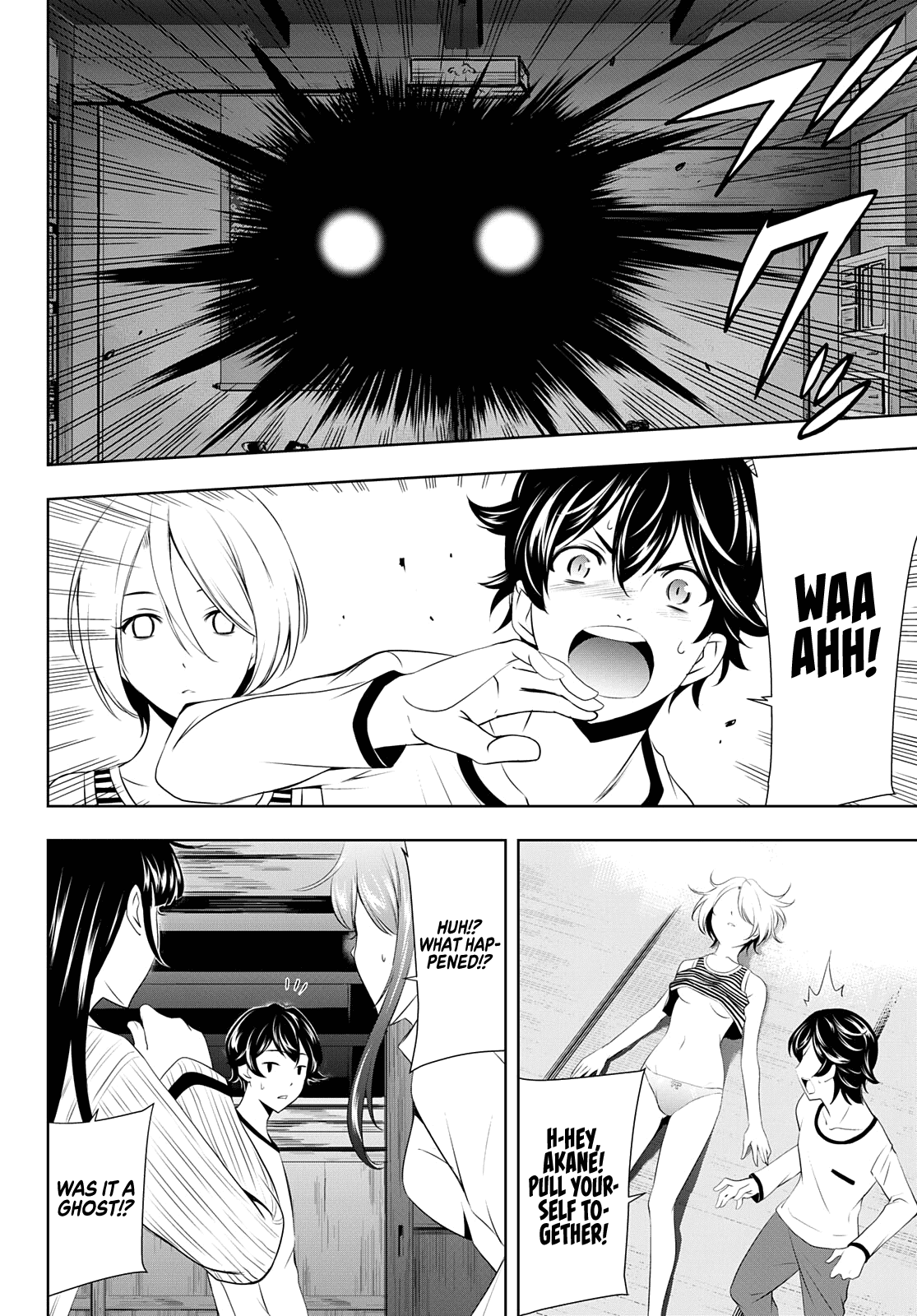 Goddess Café Terrace Chapter 44 page 14 - Chapter 44: A Shadowy Figure at Familia