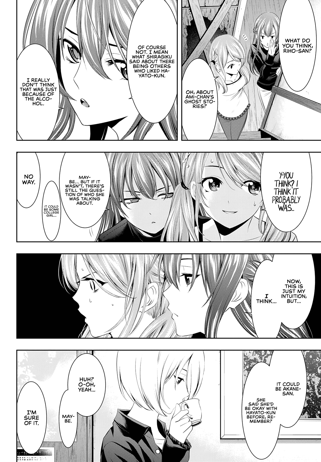 Goddess Café Terrace Chapter 44 page 3 - Chapter 44: A Shadowy Figure at Familia