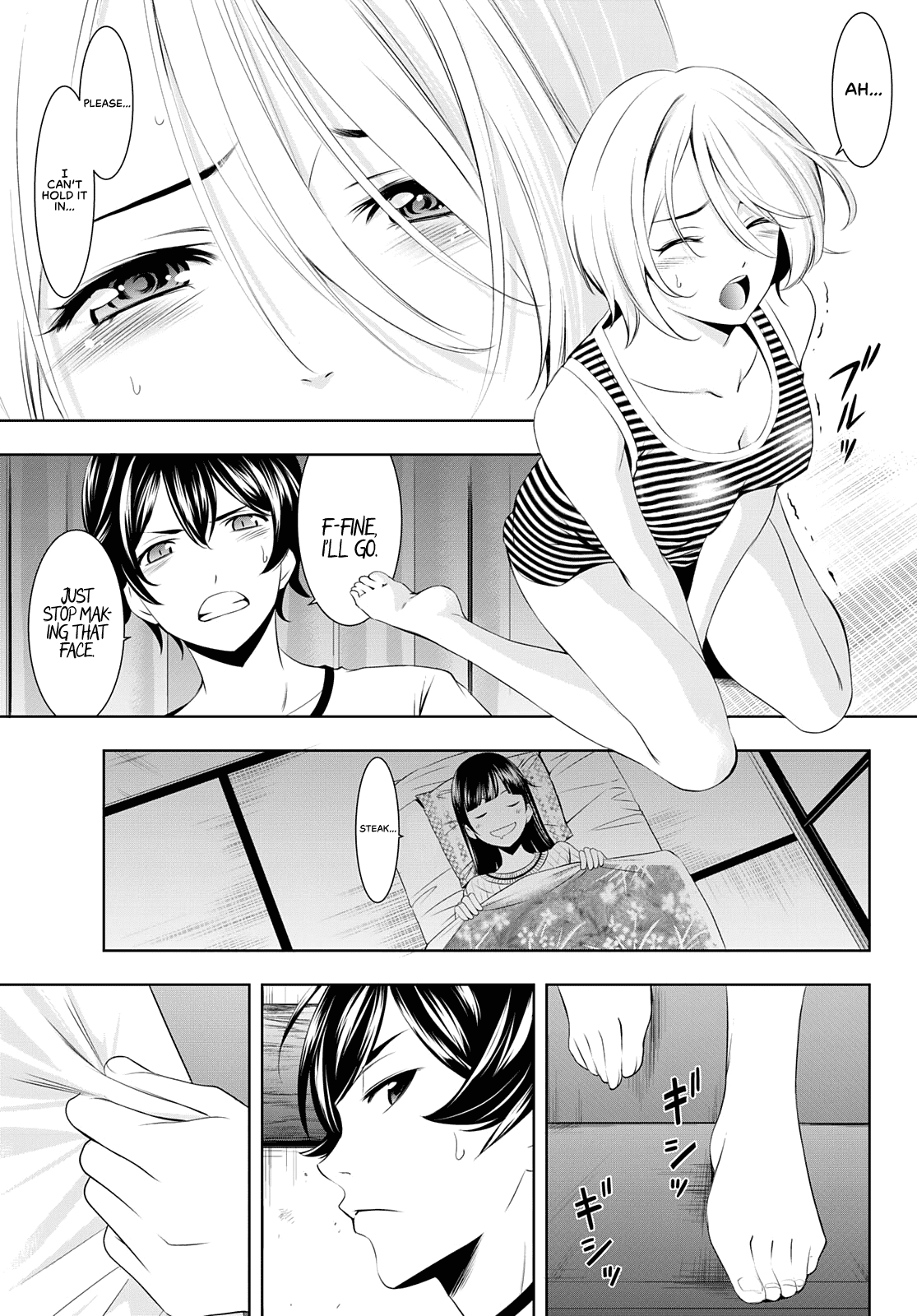 Goddess Café Terrace Chapter 44 page 8 - Chapter 44: A Shadowy Figure at Familia