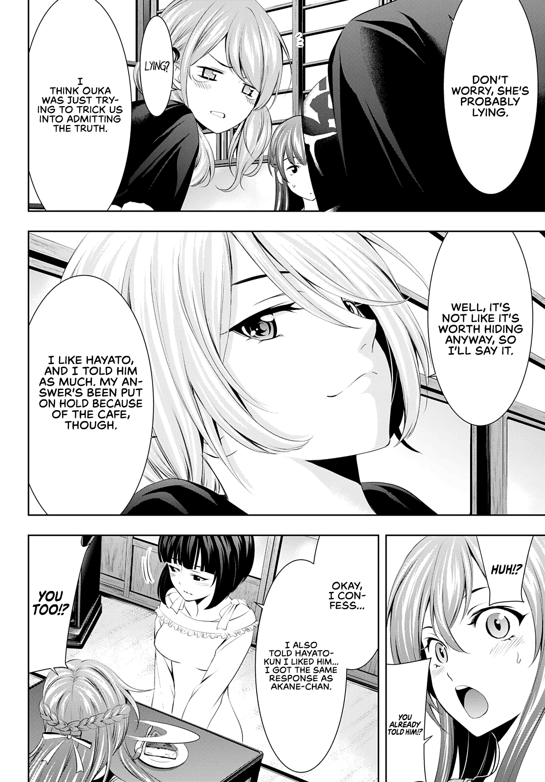 Goddess Café Terrace Chapter 45 page 13 - Chapter 45: Ouka and the Decency Police