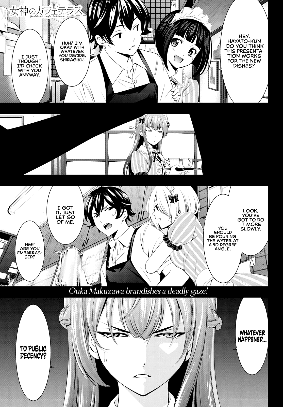 Goddess Café Terrace Chapter 45 page 2 - Chapter 45: Ouka and the Decency Police