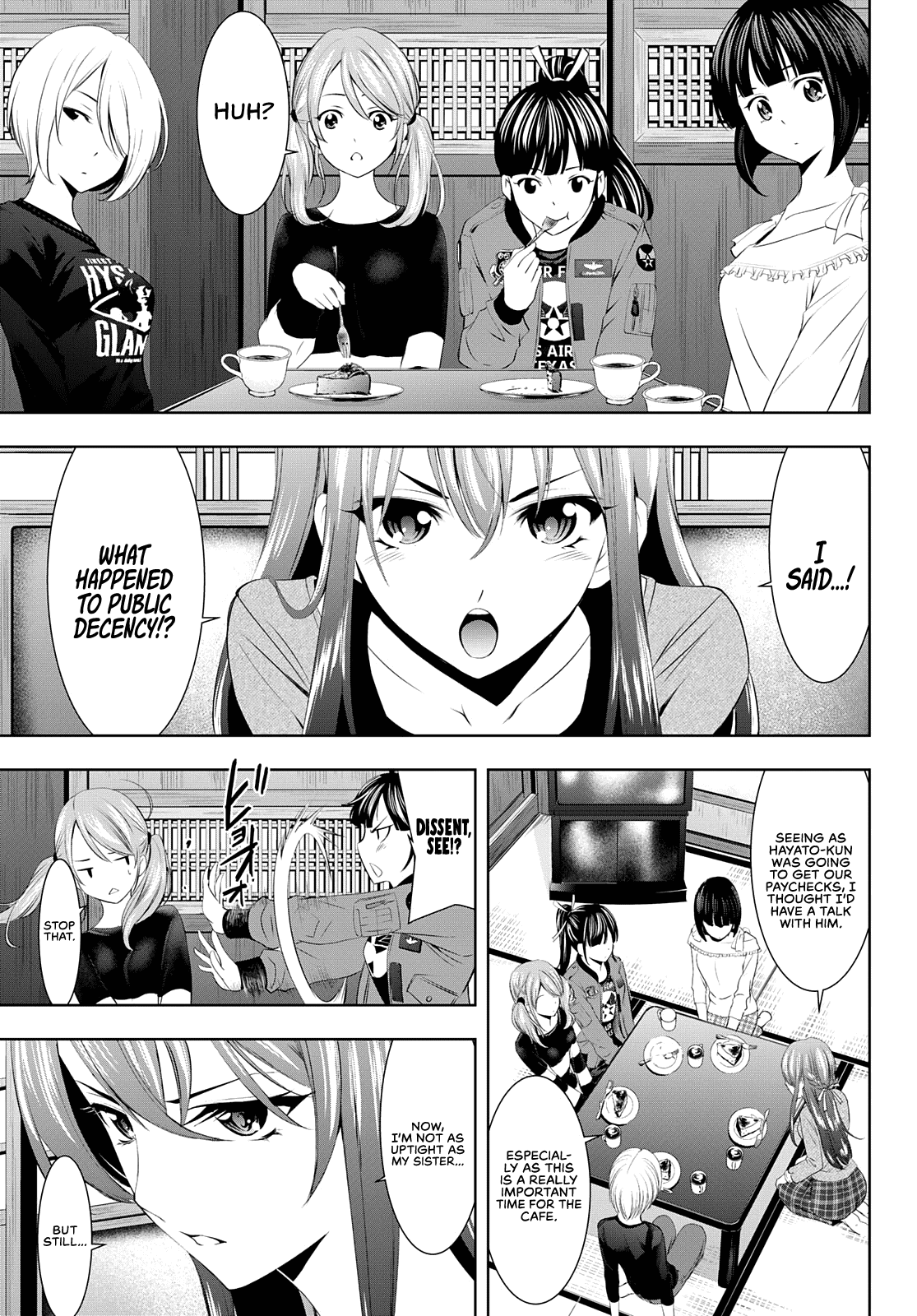 Goddess Café Terrace Chapter 45 page 4 - Chapter 45: Ouka and the Decency Police