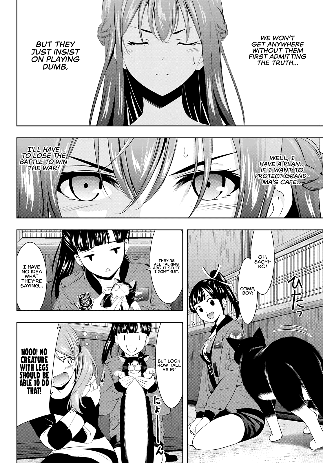 Goddess Café Terrace Chapter 45 page 7 - Chapter 45: Ouka and the Decency Police
