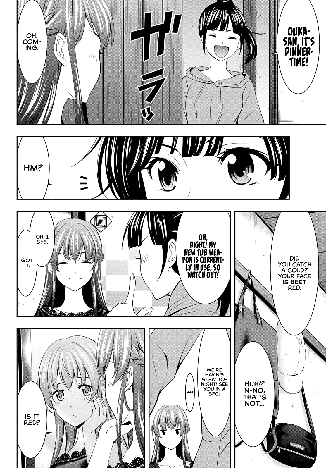 Goddess Café Terrace Chapter 46 page 11 - Chapter 46: My Other Self