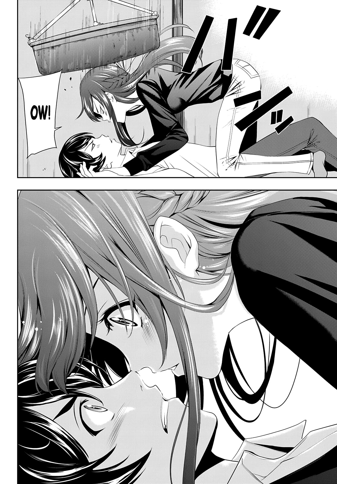Goddess Café Terrace Chapter 46 page 15 - Chapter 46: My Other Self