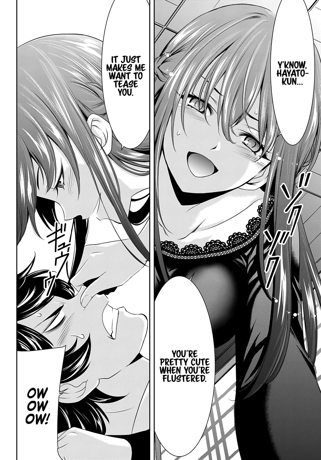 Goddess Café Terrace Chapter 46 page 17 - Chapter 46: My Other Self