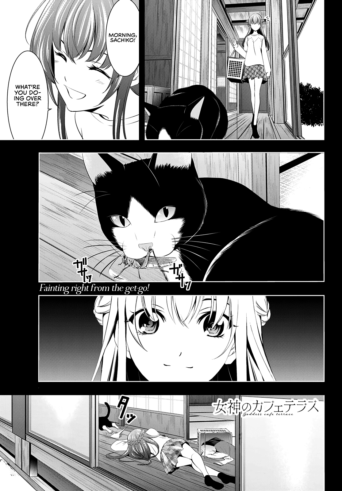 Goddess Café Terrace Chapter 46 page 2 - Chapter 46: My Other Self