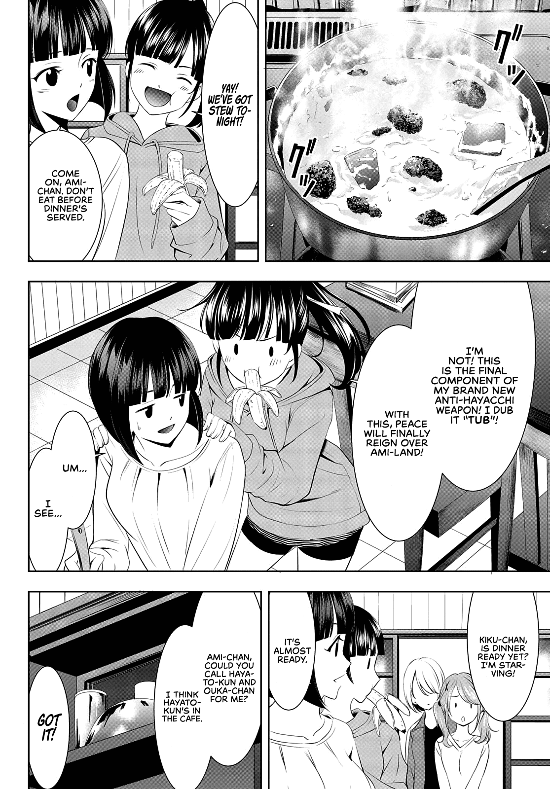 Goddess Café Terrace Chapter 46 page 9 - Chapter 46: My Other Self