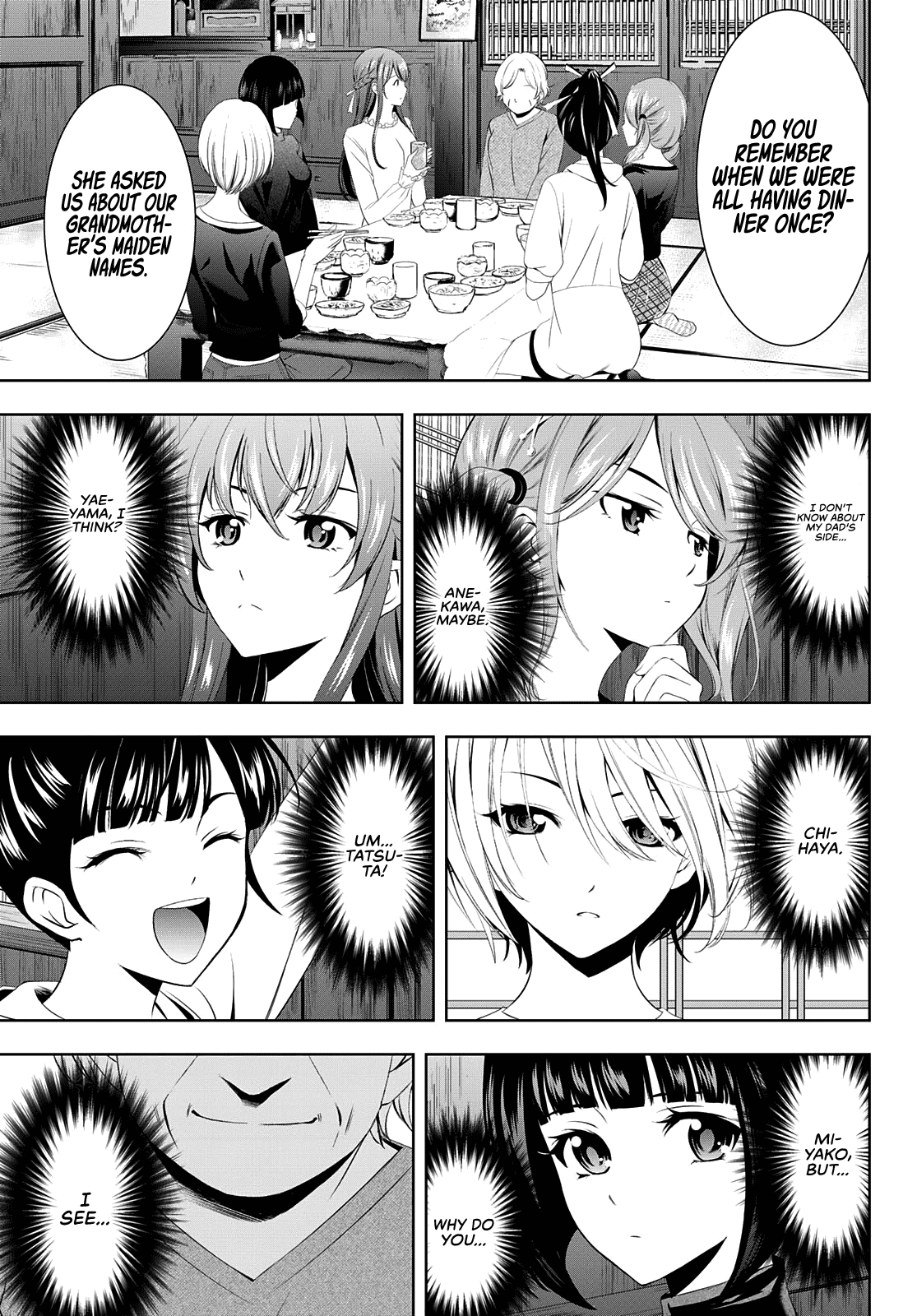Goddess Café Terrace Chapter 47 page 12 - Chapter 47: The Reason Behind the Tears
