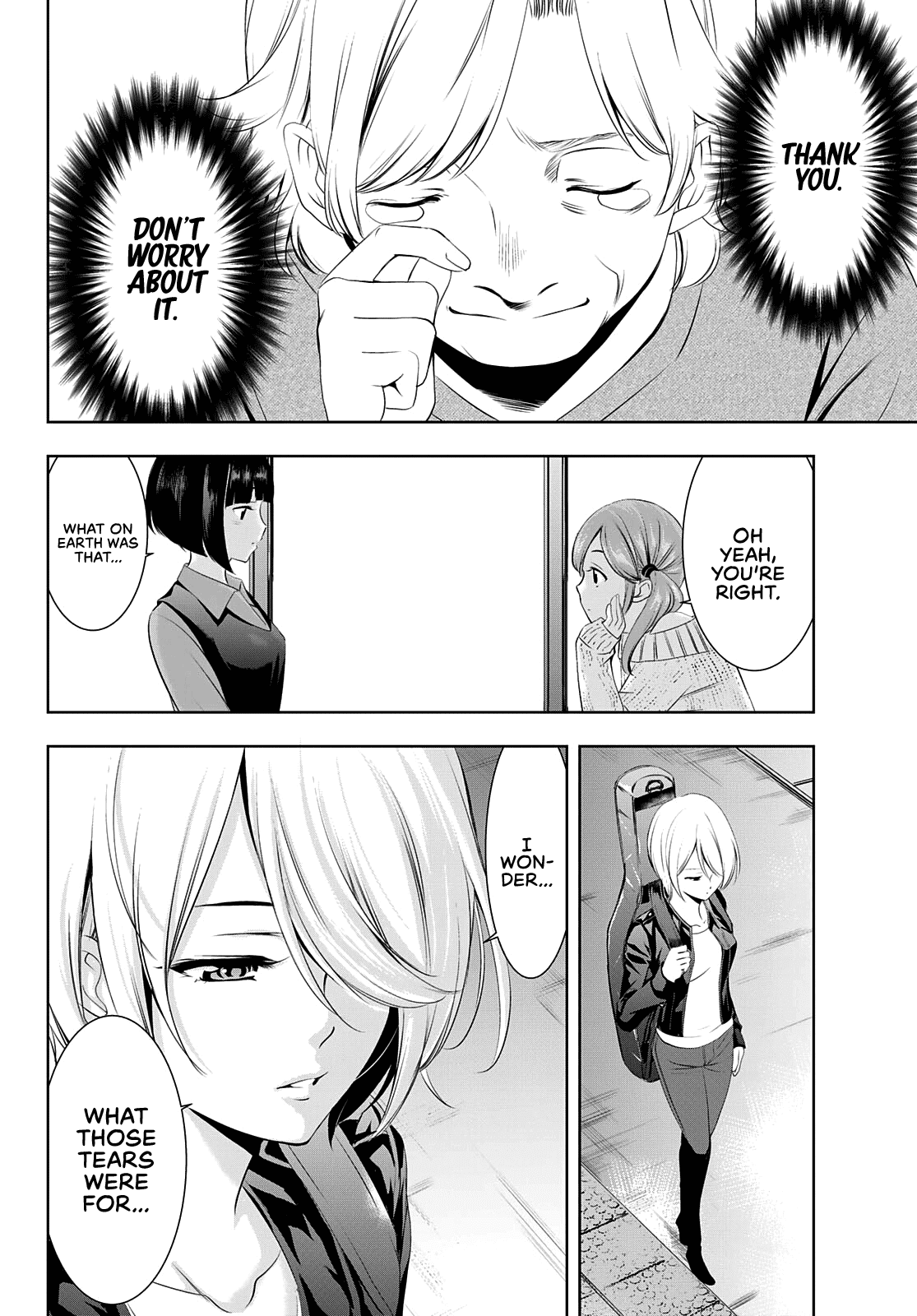 Goddess Café Terrace Chapter 47 page 13 - Chapter 47: The Reason Behind the Tears