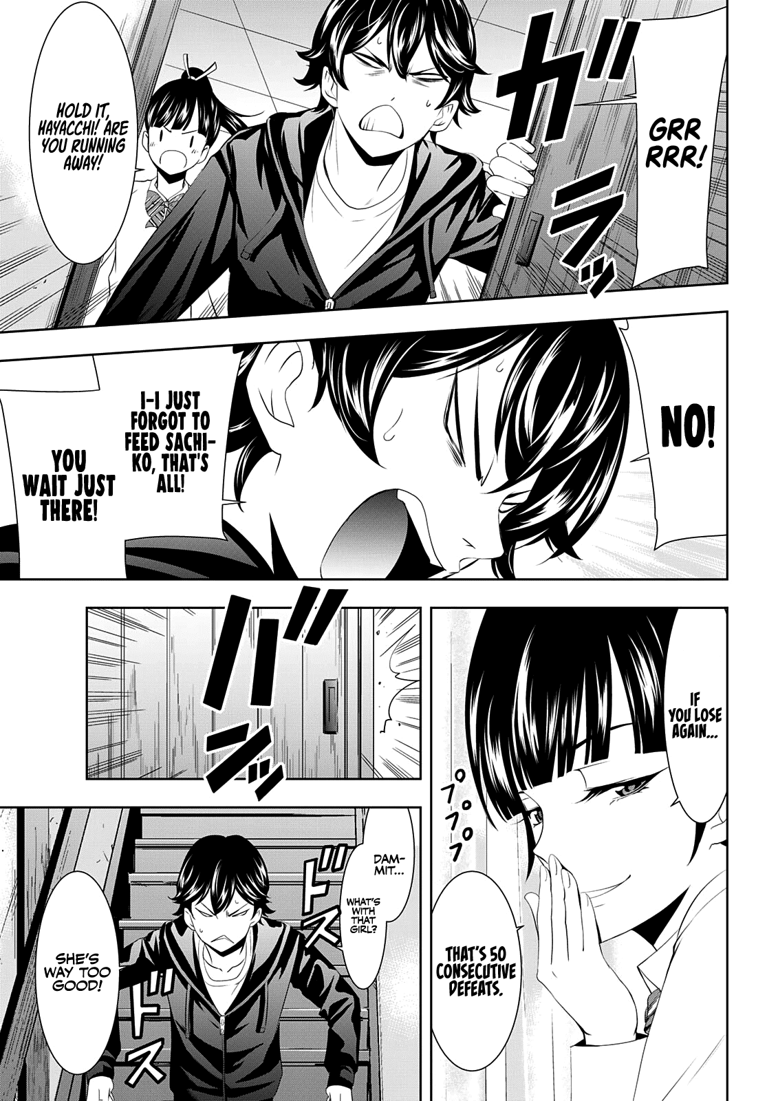 Goddess Café Terrace Chapter 47 page 14 - Chapter 47: The Reason Behind the Tears