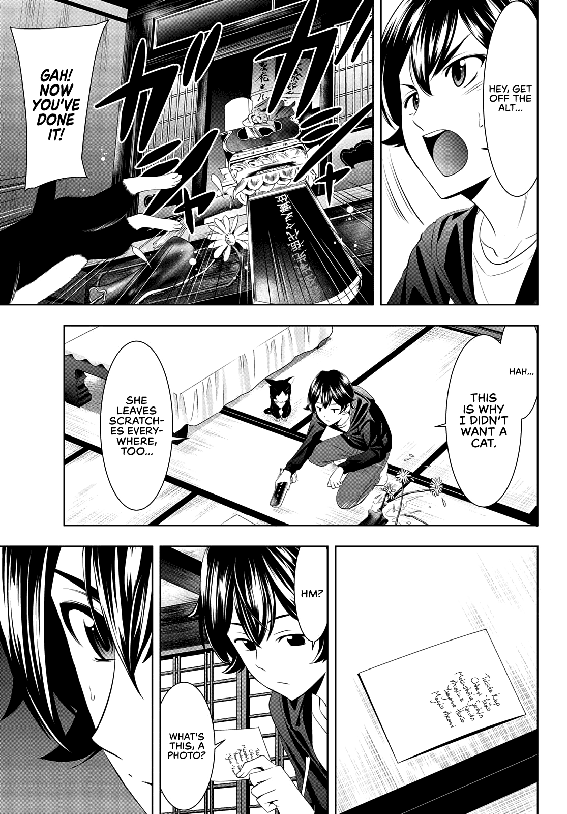 Goddess Café Terrace Chapter 47 page 16 - Chapter 47: The Reason Behind the Tears