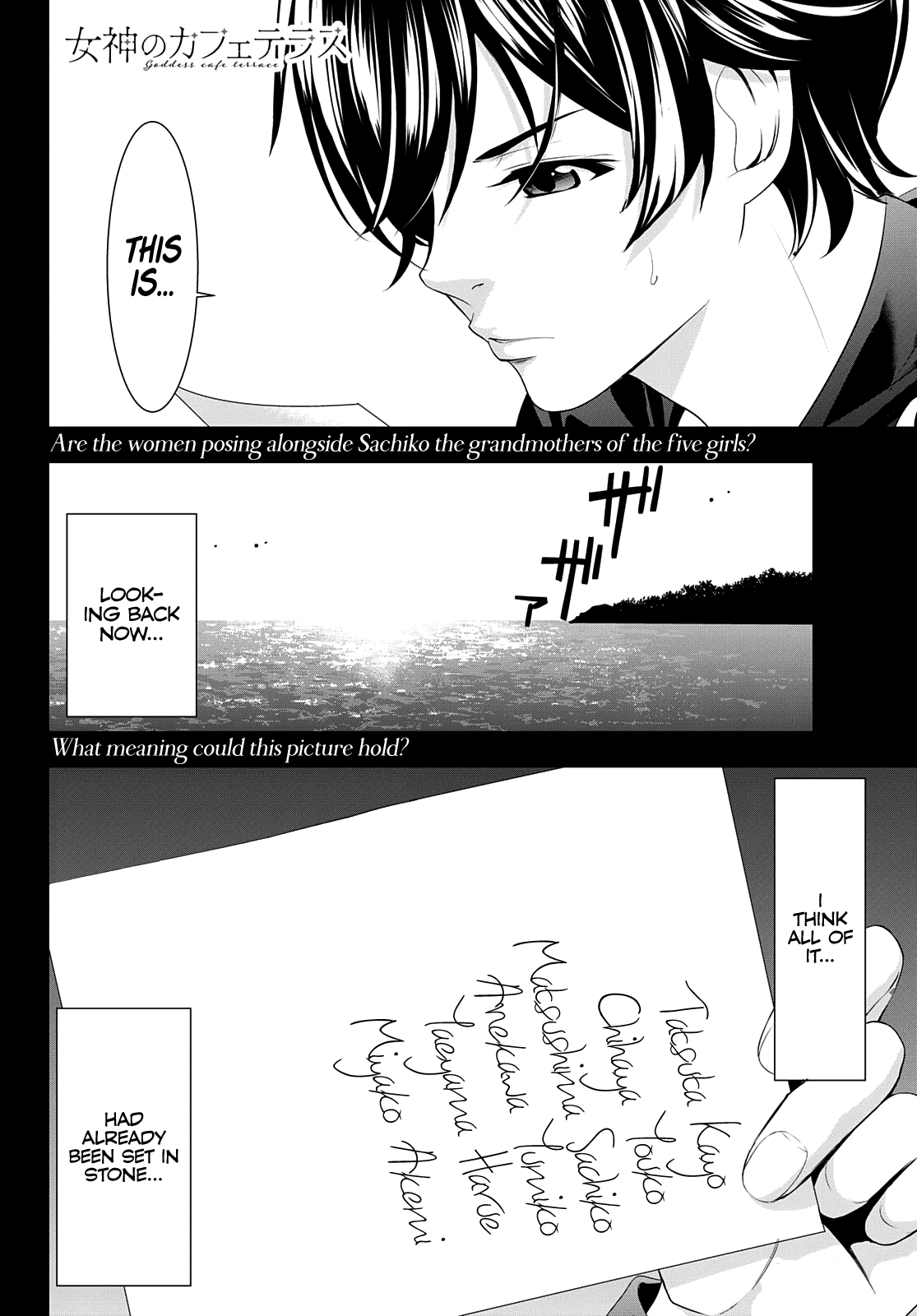 Goddess Café Terrace Chapter 47 page 18 - Chapter 47: The Reason Behind the Tears