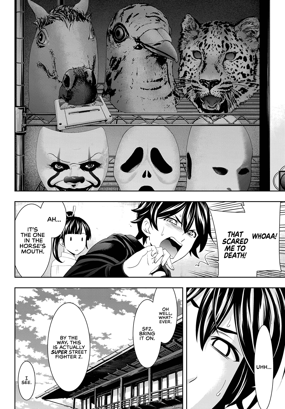 Goddess Café Terrace Chapter 47 page 5 - Chapter 47: The Reason Behind the Tears