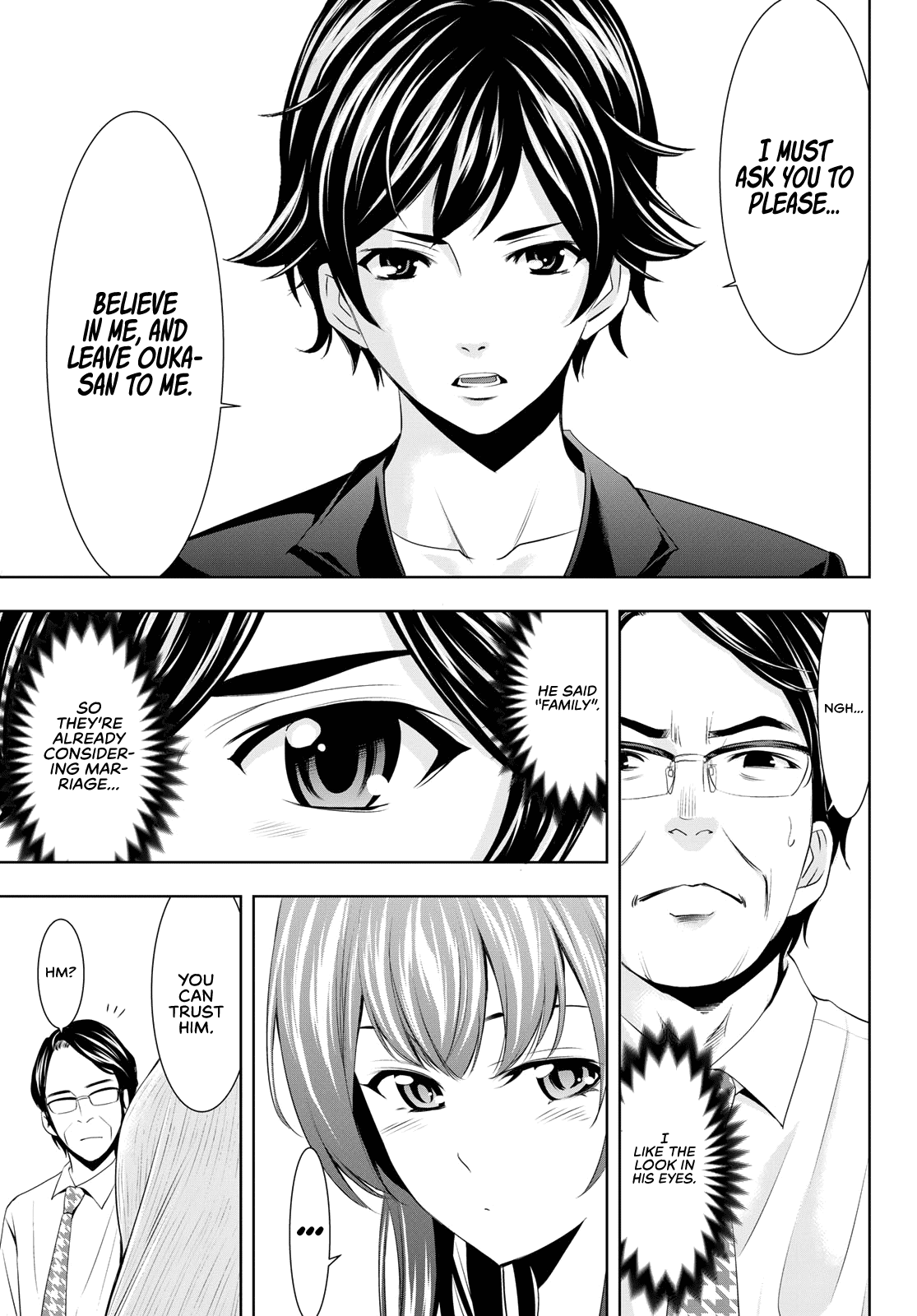 Goddess Café Terrace Chapter 48 page 10 - Chapter 48: Father and Manager