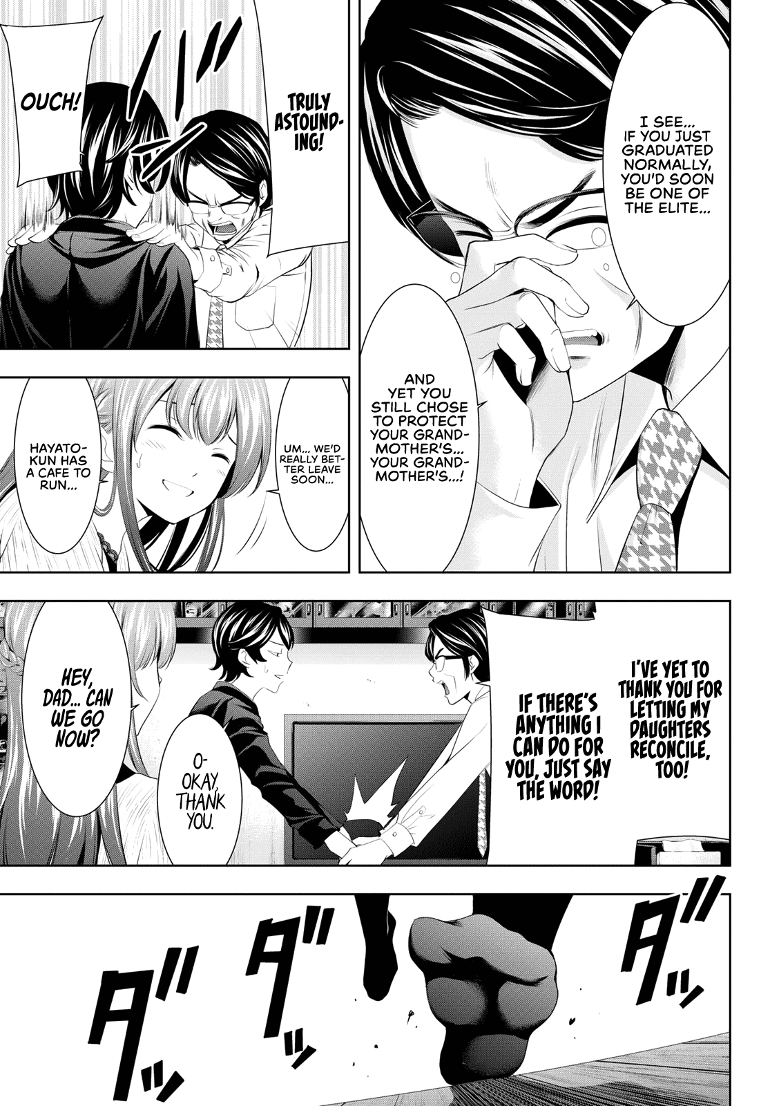 Goddess Café Terrace Chapter 48 page 14 - Chapter 48: Father and Manager