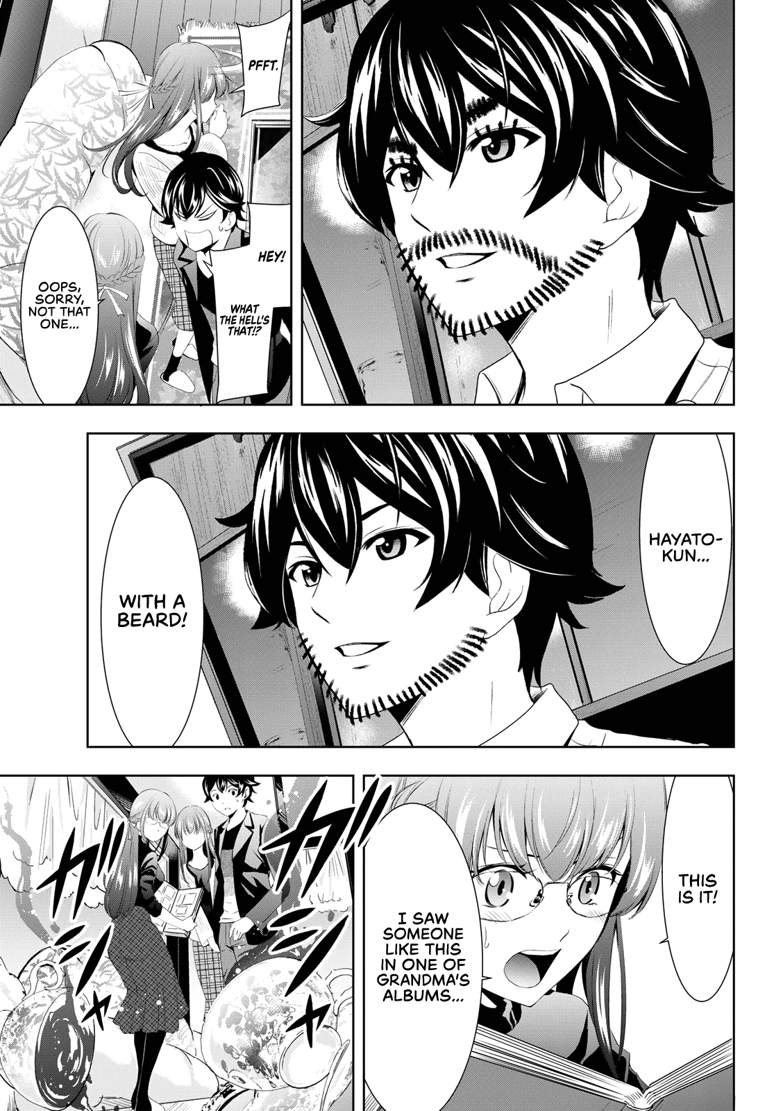 Goddess Café Terrace Chapter 48 page 16 - Chapter 48: Father and Manager
