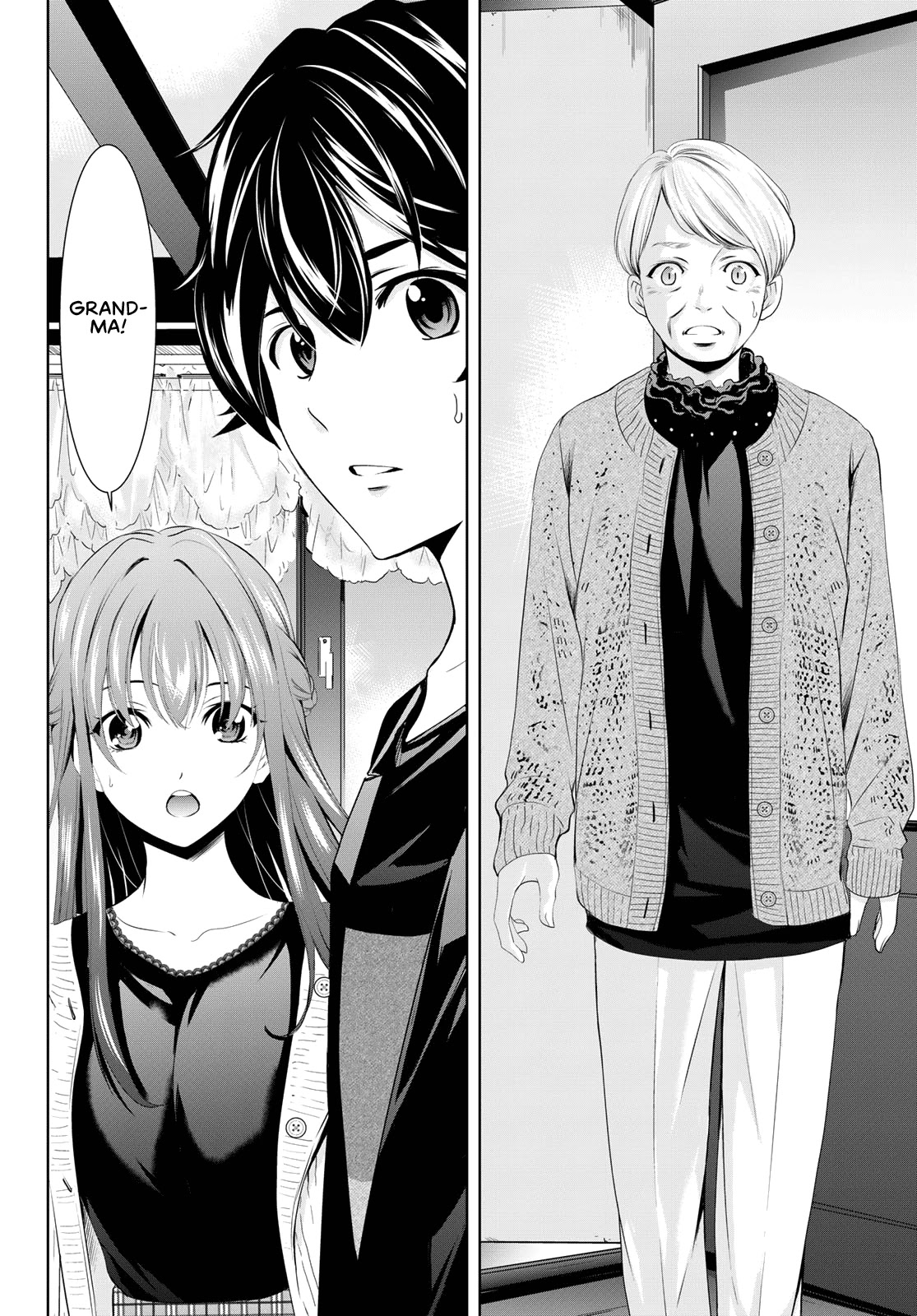 Goddess Café Terrace Chapter 48 page 17 - Chapter 48: Father and Manager
