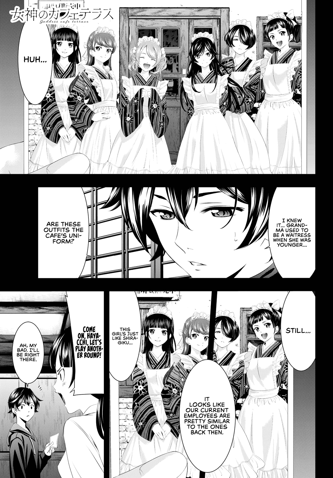Goddess Café Terrace Chapter 48 page 2 - Chapter 48: Father and Manager
