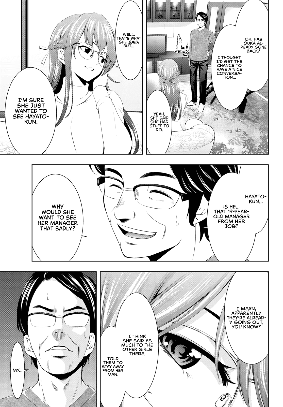 Goddess Café Terrace Chapter 48 page 4 - Chapter 48: Father and Manager